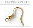 earwire
